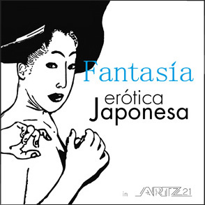 fantasia-erotica-japonesa